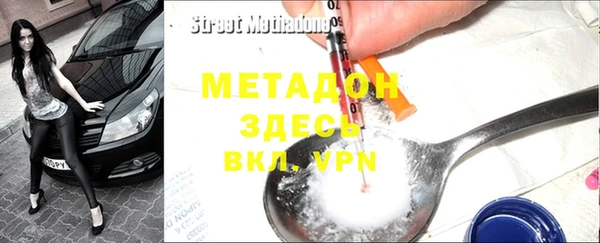 mix Белоозёрский