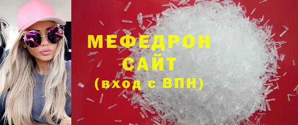 apvp Беломорск