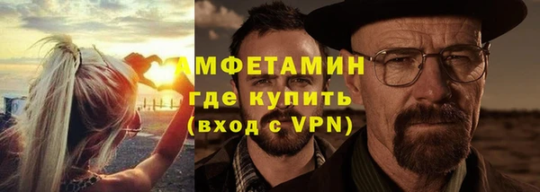 винт Богородицк