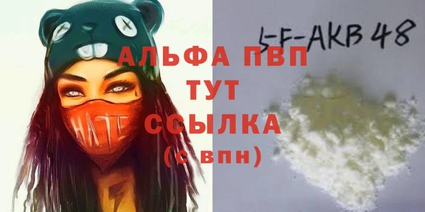mix Белоозёрский