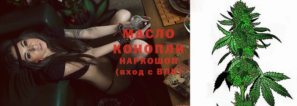 mix Белоозёрский