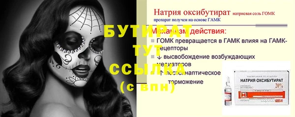 мет Богданович