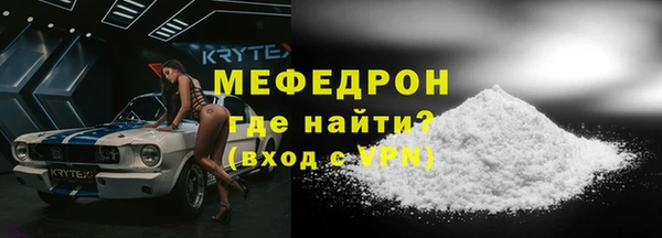mix Белоозёрский