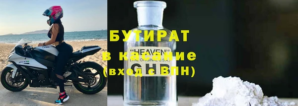 mix Белоозёрский