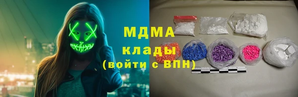 apvp Беломорск