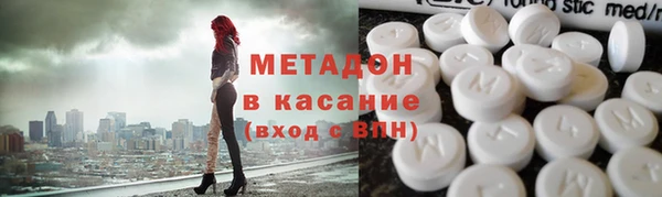 кокаин VHQ Белокуриха