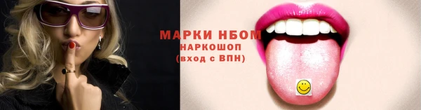 mix Белоозёрский
