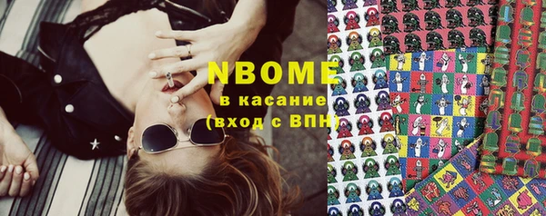 винт Богородицк