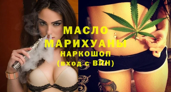 apvp Беломорск