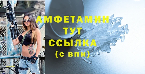 СК Семёнов
