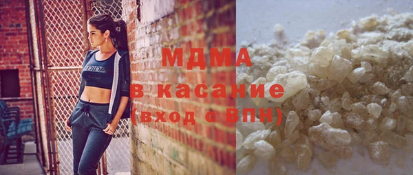 mix Белоозёрский