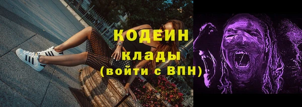 apvp Беломорск