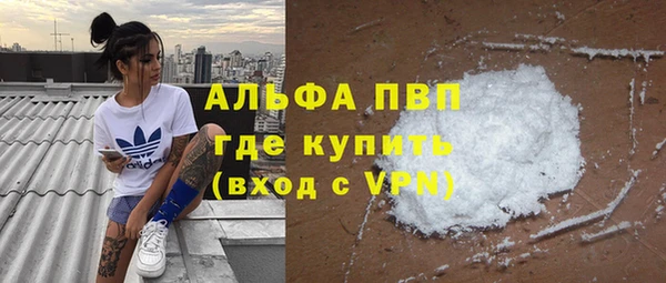 винт Богородицк