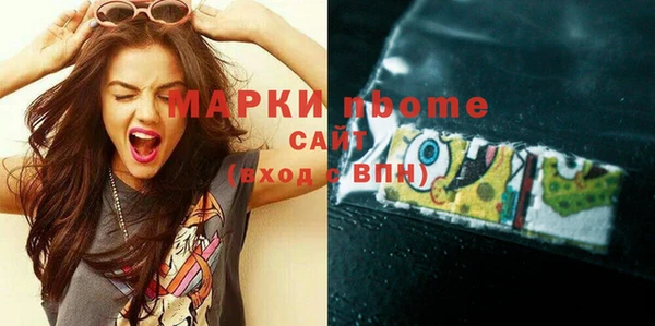 винт Богородицк