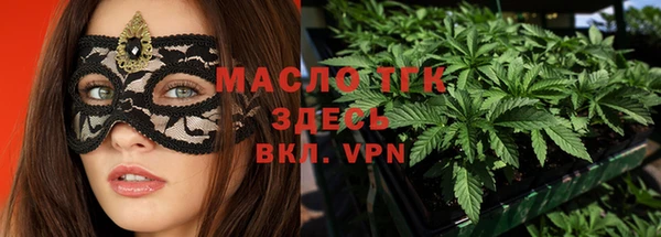mix Белоозёрский