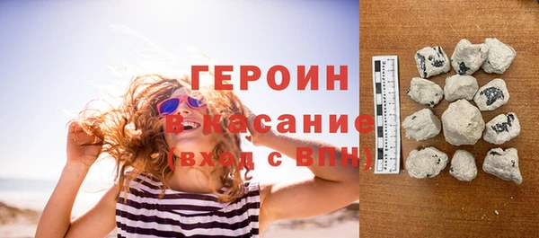 мет Богданович