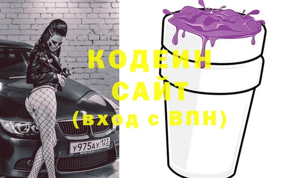 apvp Беломорск