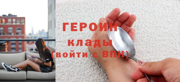 apvp Беломорск