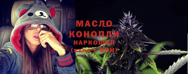 кокаин VHQ Белокуриха