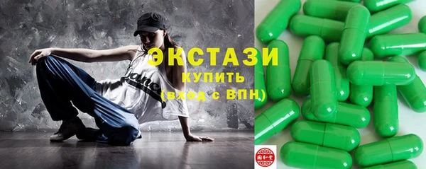 mix Белоозёрский