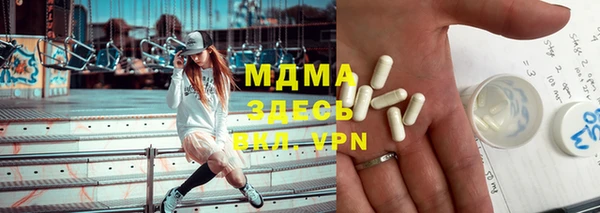 mix Белоозёрский