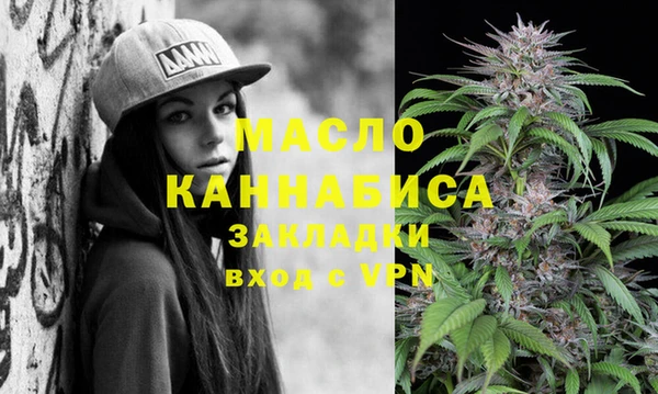 кокаин VHQ Белокуриха