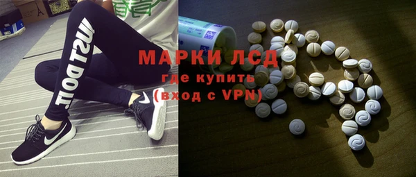 mix Белоозёрский